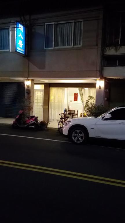Appartement Leisure Man à Hualien Extérieur photo